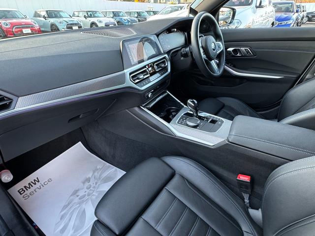 3シリーズ M340i xDrive ヴァーネスカ黒レザー シートヒーター ハーマンカードン 19インチAW レーザーライト ヘッドアップD ACC Mブレーキ Dアシスト タッチパネルナビ TV アップルカープレイ 全周囲カメラ 禁煙車(37枚目)
