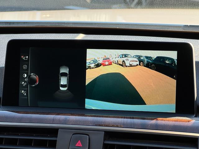 ３シリーズ ３２０ｄ　ラグジュアリー　クリーンディーゼル　黒革シート　シートヒーター　ウッドパネル　１７ＡＷ　ＨＤＤナビ　リヤカメラ　Ｂｌｕｅｔｏｏｔｈ　ＣＤラジオ　ＡＣＣ　ドライビングアシスト　レーンチェンジウォーニング　ＥＴＣ　禁煙車（68枚目）