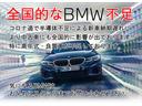 全国のお客様に向けて販売可能です。日本全国納車可能です♪掲載画像ではわからない傷、コンディションの説明、詳細画像の追加などお気軽にお申し付けください。無料ダイヤル全国のお客様に向けて販売可能です。