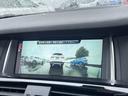 遠方販売の実績多数あり!現車を見ないでご購入されるお客様のご不安な点を一掃出来るように案内させて頂きます。ご遠方のお客様も安心してご連絡を下さい♪画像では伝えきれない良さをお伝え致します♪