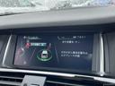 こちらの「BMW」は鶴ヶ島に展示中!総在庫500台オーバーをご案内します。無料電話0066-9704-3484/無料見積り・在庫確認/直通049-286-1002でお問合せ下さい。