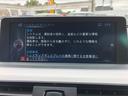 人気のヘッドアップディスプレイ!現在の車速、ナビゲーション・システムによるルート案内の矢印表示、チェック・コントロール、前車接近警告など、さまざまな情報をドライバーの視界内に直接表示いたします!