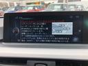 後方死角も安心のレーンチェンジウォーニング!