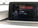 Bluetoothハンズフリーフォン!