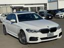 ５４０ｉ　Ｍスポーツパッケージ　セレクトパッケージ　黒革　ガラスサンルーフ　電動トランク　ヘッドアップディスプレイ　１９インチＡＷ　アクティブクルコン　ドライビングアシスト　ＨＤＤナビ　フルセグＴＶ　全周囲カメラ　１オナ　禁煙車(56枚目)