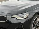 Ｍ２４０ｉ　ｘＤｒｉｖｅクーペ　ハイラインパッケージ　アダプティブＬＥＤ　１９インチアルミ　カーブドディスプレイ　ＨＩＦＩスピーカー　黒革　シートヒーター　アクティブクルーズコントロール　Ｐアシストプラス　アップルカープレイ　Ｍブレーキ　禁煙車（76枚目）