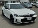 Ｍ３４０ｉ　ｘＤｒｉｖｅ　赤レザーシート　ヘッドアップディスプレイ　１９インチアルミ　Ｍブレーキ　電動トランク　アクティブクルーズコントロール　ハーマンカードン　ドライビングアシストプロ　カーブドディスプレイ　禁煙車(6枚目)