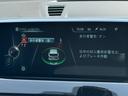 ｘＤｒｉｖｅ　１８ｄ　ｘライン　コンフォートパッケージ　ＨＤＤナビ　リヤビューカメラ　電動リヤゲート　ドライビングアシスト　黒半革シート　Ｂｌｕｅｔｏｏｔｈ　１８インチアルミ　ＥＴＣ　コンフォートアクセス　１オナ　禁煙車（52枚目）