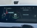 ｘＤｒｉｖｅ　１８ｄ　ｘライン　コンフォートパッケージ　ＨＤＤナビ　リヤビューカメラ　電動リヤゲート　ドライビングアシスト　黒半革シート　Ｂｌｕｅｔｏｏｔｈ　１８インチアルミ　ＥＴＣ　コンフォートアクセス　１オナ　禁煙車（53枚目）