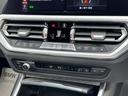３２０ｉ　Ｍスポーツ　コンフォートパッケージ　１８ＡＷ　電動トランク　アクティブクルコン　ドライビングアシスト　タッチパネル式ＨＤＤナビ　全周囲カメラ　黒半革電動シート　シートヒーター　ワイヤレスチャージ　ＥＴＣ　禁煙車（23枚目）