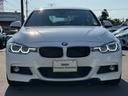 ３シリーズ ３２０ｉ　Ｍスポーツ　ＬＥＤヘッドライト　１８インチＡＷ　コンフォートアクセス　アクティブクルコン　ドライビングアシスト　レーンチェンジウォーニング　ＨＤＤナビ　リヤカメラ　パドルシフト　ＥＴＣ　Ｂｌｕｅｔｏｏｔｈ　禁煙車（7枚目）