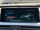 ３２０ｉ　Ｍスポーツ　ＬＥＤヘッドライト　１８インチＡＷ　コンフォートアクセス　アクティブクルコン　ドライビングアシスト　レーンチェンジウォーニング　ＨＤＤナビ　リヤカメラ　パドルシフト　ＥＴＣ　Ｂｌｕｅｔｏｏｔｈ　禁煙車（53枚目）