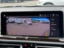 xDrive 20d Mスポーツハイラインパッケージ セレクトパッケージ ガラスサンルーフ モカ革 ハーマンカードン ACC Dアシスト レーンキープアシスト タッチパネルナビ 全周囲カメラ フルセグTV ワイヤレスチャージ 19インチAW ETC 禁煙(22枚目)