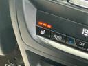 xDrive 20d Mスポーツハイラインパッケージ セレクトパッケージ ガラスサンルーフ モカ革 ハーマンカードン ACC Dアシスト レーンキープアシスト タッチパネルナビ 全周囲カメラ フルセグTV ワイヤレスチャージ 19インチAW ETC 禁煙(40枚目)