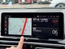 xDrive 20d Mスポーツ 弊社レンタ登録デモカー サウンドPKG ガラスSR ハーマンカードン 黒革 前後シートヒーター 20AW タッチパネルナビ 全周囲カメラ フルセグTV アップルカープレイ ステアリングヒーター 禁煙(24枚目)