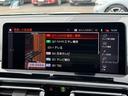 xDrive 20d Mスポーツ 弊社レンタ登録デモカー サウンドPKG ガラスSR ハーマンカードン 黒革 前後シートヒーター 20AW タッチパネルナビ 全周囲カメラ フルセグTV アップルカープレイ ステアリングヒーター 禁煙(25枚目)