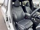 xDrive 20d Mスポーツ 弊社レンタ登録デモカー サウンドPKG ガラスSR ハーマンカードン 黒革 前後シートヒーター 20AW タッチパネルナビ 全周囲カメラ フルセグTV アップルカープレイ ステアリングヒーター 禁煙(37枚目)
