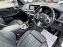 xDrive 20d Mスポーツ 弊社レンタ登録デモカー サウンドPKG ガラスSR ハーマンカードン 黒革 前後シートヒーター 20AW タッチパネルナビ 全周囲カメラ フルセグTV アップルカープレイ ステアリングヒーター 禁煙(38枚目)