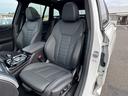 xDrive 20d Mスポーツ 弊社レンタ登録デモカー サウンドPKG ガラスSR ハーマンカードン 黒革 前後シートヒーター 20AW タッチパネルナビ 全周囲カメラ フルセグTV アップルカープレイ ステアリングヒーター 禁煙(39枚目)