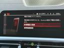 M340i xDrive ヴァーネスカ黒レザー シートヒーター ハーマンカードン 19インチAW レーザーライト ヘッドアップD ACC Mブレーキ Dアシスト タッチパネルナビ TV アップルカープレイ 全周囲カメラ 禁煙車(25枚目)