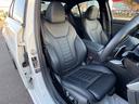 M340i xDrive ヴァーネスカ黒レザー シートヒーター ハーマンカードン 19インチAW レーザーライト ヘッドアップD ACC Mブレーキ Dアシスト タッチパネルナビ TV アップルカープレイ 全周囲カメラ 禁煙車(33枚目)