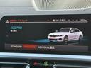 M340i xDrive ヴァーネスカ黒レザー シートヒーター ハーマンカードン 19インチAW レーザーライト ヘッドアップD ACC Mブレーキ Dアシスト タッチパネルナビ TV アップルカープレイ 全周囲カメラ 禁煙車(58枚目)