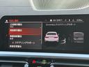 M340i xDrive ヴァーネスカ黒レザー シートヒーター ハーマンカードン 19インチAW レーザーライト ヘッドアップD ACC Mブレーキ Dアシスト タッチパネルナビ TV アップルカープレイ 全周囲カメラ 禁煙車(60枚目)