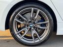 M340i xDrive ヴァーネスカ黒レザー シートヒーター ハーマンカードン 19インチAW レーザーライト ヘッドアップD ACC Mブレーキ Dアシスト タッチパネルナビ TV アップルカープレイ 全周囲カメラ 禁煙車(70枚目)