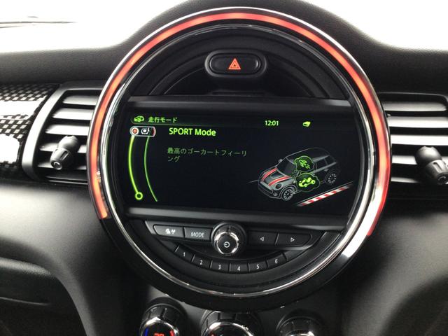 クーパーSD エナジェティックスタイル ペッパーパッケージ JCWステアリング スポーツAT 衝突軽減 LEDヘッドライト LEDフォグライト HDDナビゲーション リヤビューカメラ 17インチアルミ ETC 禁煙(64枚目)