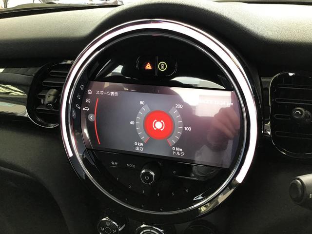 ワン CLASSIC デジタルメーターパネル LEDヘッドライト ドライビングアシスト タッチパネルナビ リヤビューカメラ 15インチアルミ Bluetooth USB クルーズコントロール 禁煙車(55枚目)