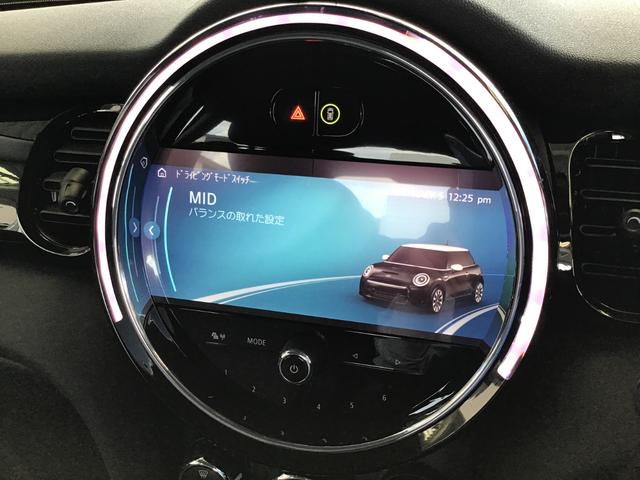 ワン CLASSIC デジタルメーターパネル LEDヘッドライト ドライビングアシスト タッチパネルナビ リヤビューカメラ 15インチアルミ Bluetooth USB クルーズコントロール 禁煙車(56枚目)