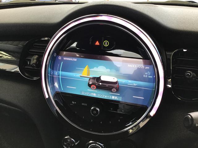 ワン CLASSIC デジタルメーターパネル LEDヘッドライト ドライビングアシスト タッチパネルナビ リヤビューカメラ 15インチアルミ Bluetooth USB クルーズコントロール 禁煙車(58枚目)