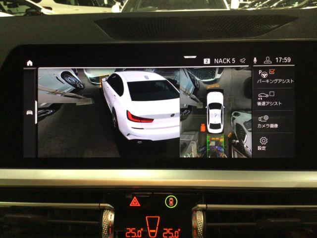 320i Mスポーツ コンフォートパッケージ タッチパネルHDDナビゲーション 全周囲カメラ 電動トランク アクティブクルーズコントロール ドライビングアシスト シートヒーター ワイヤレスチャージ アンビエントライト 禁煙(34枚目)