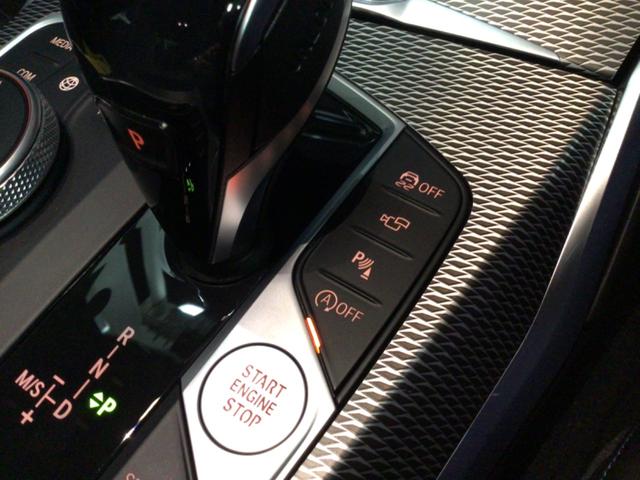 320i Mスポーツ コンフォートパッケージ タッチパネルHDDナビゲーション 全周囲カメラ 電動トランク アクティブクルーズコントロール ドライビングアシスト シートヒーター ワイヤレスチャージ アンビエントライト 禁煙(39枚目)