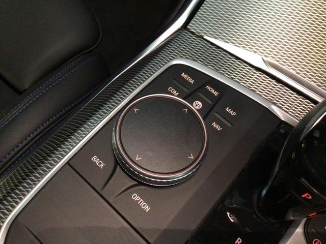 320i Mスポーツ コンフォートパッケージ タッチパネルHDDナビゲーション 全周囲カメラ 電動トランク アクティブクルーズコントロール ドライビングアシスト シートヒーター ワイヤレスチャージ アンビエントライト 禁煙(42枚目)
