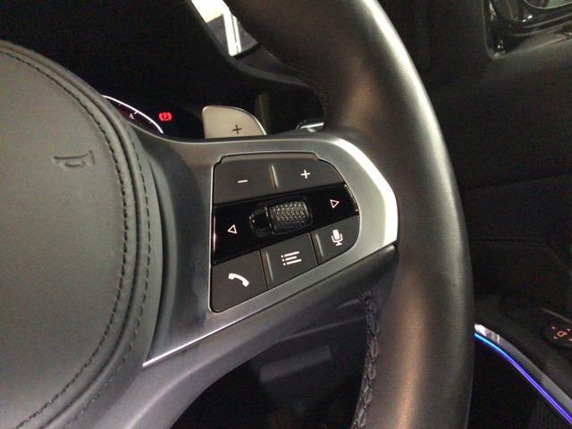 320i Mスポーツ コンフォートパッケージ タッチパネルHDDナビゲーション 全周囲カメラ 電動トランク アクティブクルーズコントロール ドライビングアシスト シートヒーター ワイヤレスチャージ アンビエントライト 禁煙(46枚目)
