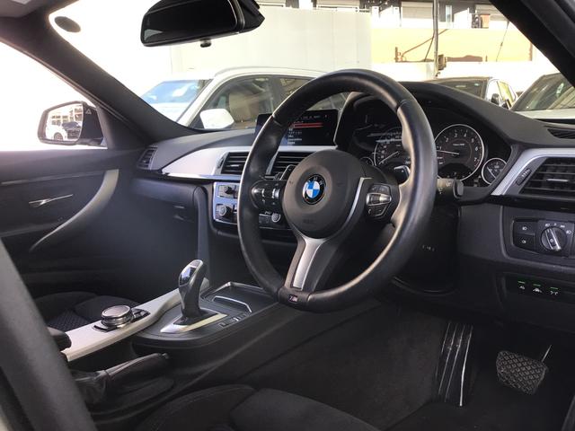 320i Mスポーツ 最終型モデル LEDヘッドライト アクティブクルーズコントロール レーンチェンジウォーニング ドライビングアシスト HDDナビ リヤビューカメラ 18インチアルミ 前後障害物センサー 1オナ 禁煙車(19枚目)
