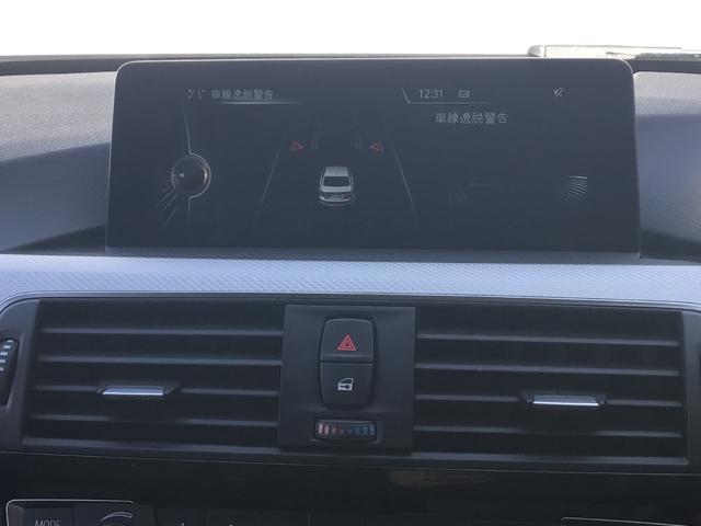 320i Mスポーツ 最終型モデル LEDヘッドライト アクティブクルーズコントロール レーンチェンジウォーニング ドライビングアシスト HDDナビ リヤビューカメラ 18インチアルミ 前後障害物センサー 1オナ 禁煙車(33枚目)