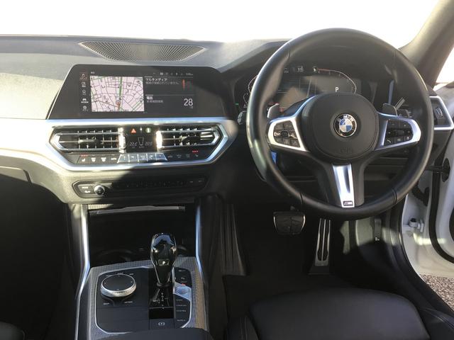320d xDriveツーリング Mスポーツ 4WD クリーンディーゼル コンフォートパッケージ HIFIスピーカー シートヒーター 電動リヤゲート アクティブクルーズコントロール タッチパネルHDDナビ リヤビューカメラ ETC2.0 禁煙車(43枚目)