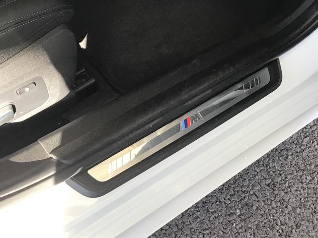 320d xDriveツーリング Mスポーツ 4WD クリーンディーゼル コンフォートパッケージ HIFIスピーカー シートヒーター 電動リヤゲート アクティブクルーズコントロール タッチパネルHDDナビ リヤビューカメラ ETC2.0 禁煙車(46枚目)
