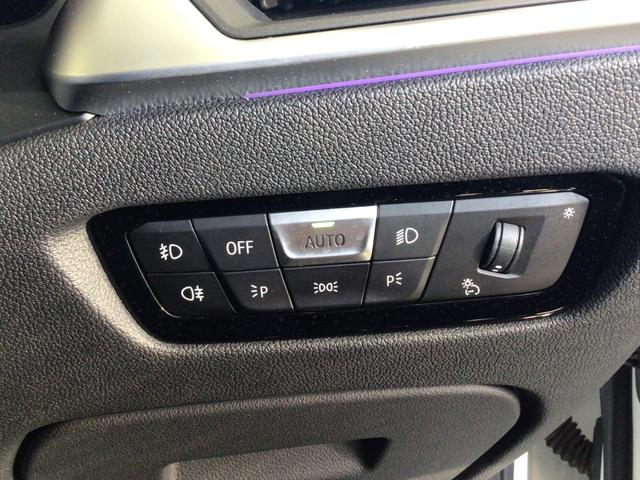 320d xDriveツーリング Mスポーツ 4WD クリーンディーゼル コンフォートパッケージ HIFIスピーカー シートヒーター 電動リヤゲート アクティブクルーズコントロール タッチパネルHDDナビ リヤビューカメラ ETC2.0 禁煙車(48枚目)
