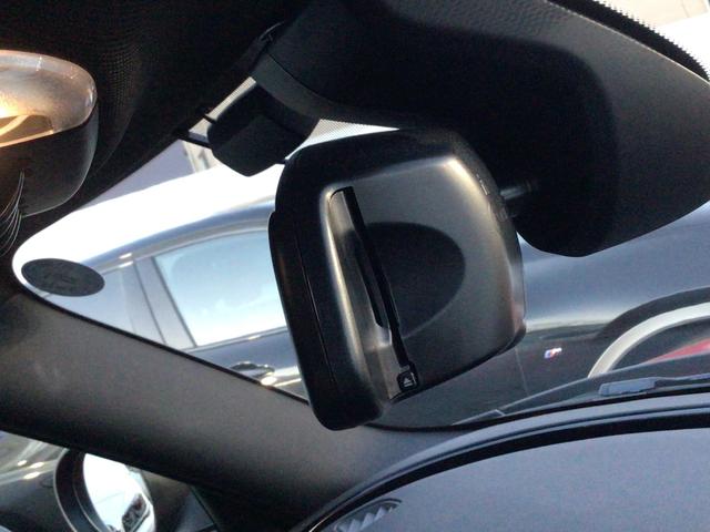 ジョンクーパーワークス クラブマン 4WD ヘッドアップディスプレイ アクティブクルーズコントロール タッチパネルHDDナビ リヤビューカメラ シートヒーター アンビエントライト 18インチアルミ ETC2.0 Bluetooth 禁煙(47枚目)