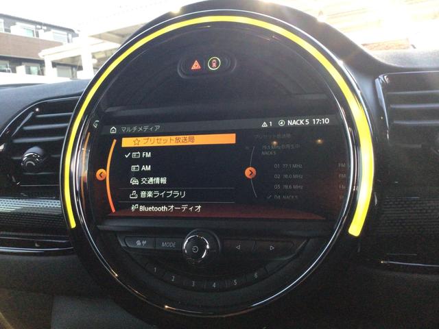 ジョンクーパーワークス クラブマン 4WD ヘッドアップディスプレイ アクティブクルーズコントロール タッチパネルHDDナビ リヤビューカメラ シートヒーター アンビエントライト 18インチアルミ ETC2.0 Bluetooth 禁煙(54枚目)