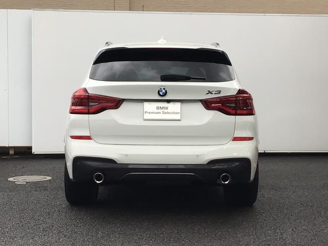 xDrive 20d Mスポーツ ハイライン 茶革 4席シートヒーター オプション20インチアルミ アダプティブLEDヘッドライト アクティブクルーズコントロール タッチパネルHDDナビ フルセグTV 全周囲カメラ 衝突軽減 禁煙車(8枚目)