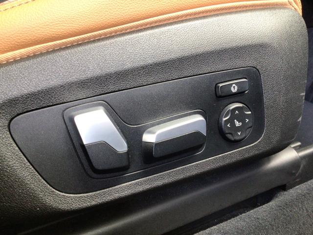 xDrive 20d Mスポーツ ハイライン 茶革 4席シートヒーター オプション20インチアルミ アダプティブLEDヘッドライト アクティブクルーズコントロール タッチパネルHDDナビ フルセグTV 全周囲カメラ 衝突軽減 禁煙車(15枚目)