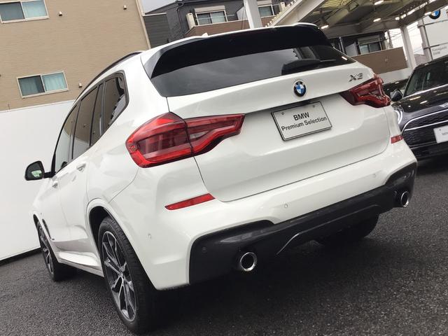 xDrive 20d Mスポーツ ハイライン 茶革 4席シートヒーター オプション20インチアルミ アダプティブLEDヘッドライト アクティブクルーズコントロール タッチパネルHDDナビ フルセグTV 全周囲カメラ 衝突軽減 禁煙車(29枚目)