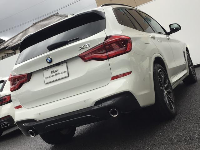 xDrive 20d Mスポーツ ハイライン 茶革 4席シートヒーター オプション20インチアルミ アダプティブLEDヘッドライト アクティブクルーズコントロール タッチパネルHDDナビ フルセグTV 全周囲カメラ 衝突軽減 禁煙車(30枚目)