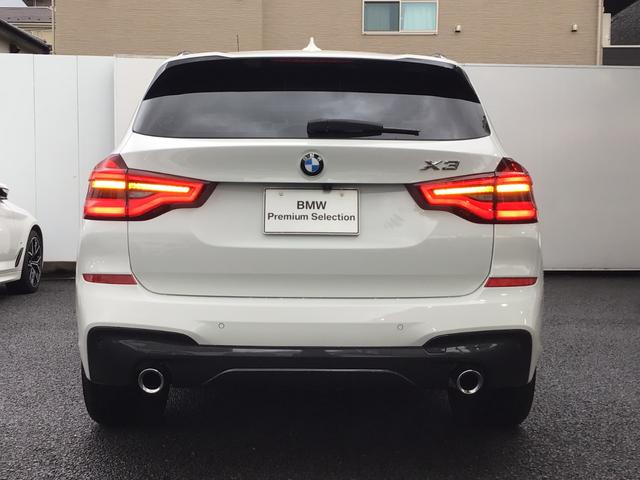 xDrive 20d Mスポーツ ハイライン 茶革 4席シートヒーター オプション20インチアルミ アダプティブLEDヘッドライト アクティブクルーズコントロール タッチパネルHDDナビ フルセグTV 全周囲カメラ 衝突軽減 禁煙車(35枚目)