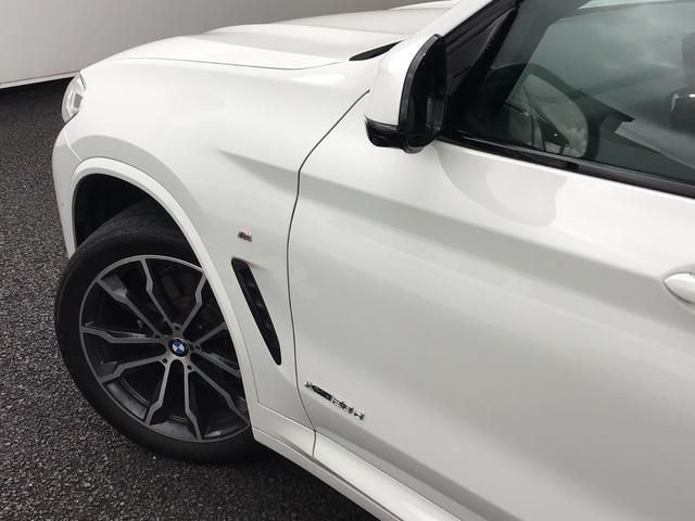 xDrive 20d Mスポーツ ハイライン 茶革 4席シートヒーター オプション20インチアルミ アダプティブLEDヘッドライト アクティブクルーズコントロール タッチパネルHDDナビ フルセグTV 全周囲カメラ 衝突軽減 禁煙車(37枚目)