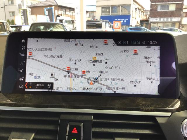 xDrive 20d Mスポーツ ハイライン 茶革 4席シートヒーター オプション20インチアルミ アダプティブLEDヘッドライト アクティブクルーズコントロール タッチパネルHDDナビ フルセグTV 全周囲カメラ 衝突軽減 禁煙車(46枚目)